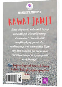 Rawai Janji