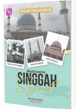 Muatkan imej ke dalam penonton Galeri, Antologi Travelog Masjid - Masjid Tanah Air: Singgah Sujud
